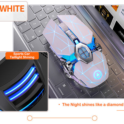 Wireless Rechargeable eSports Gaming Mouse