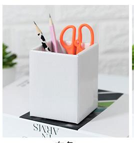 Cubed / Boxed Pen Holder