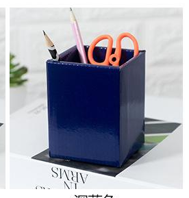 Cubed / Boxed Pen Holder