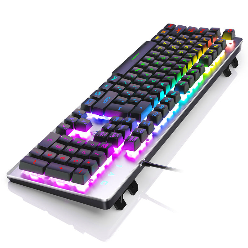 Metal RGB eSports Gaming PC Keyboard