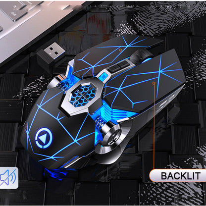 Wireless Rechargeable eSports Gaming Mouse
