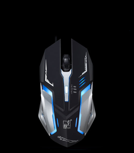 eSports Gaming Mouse - Wired / High Performance